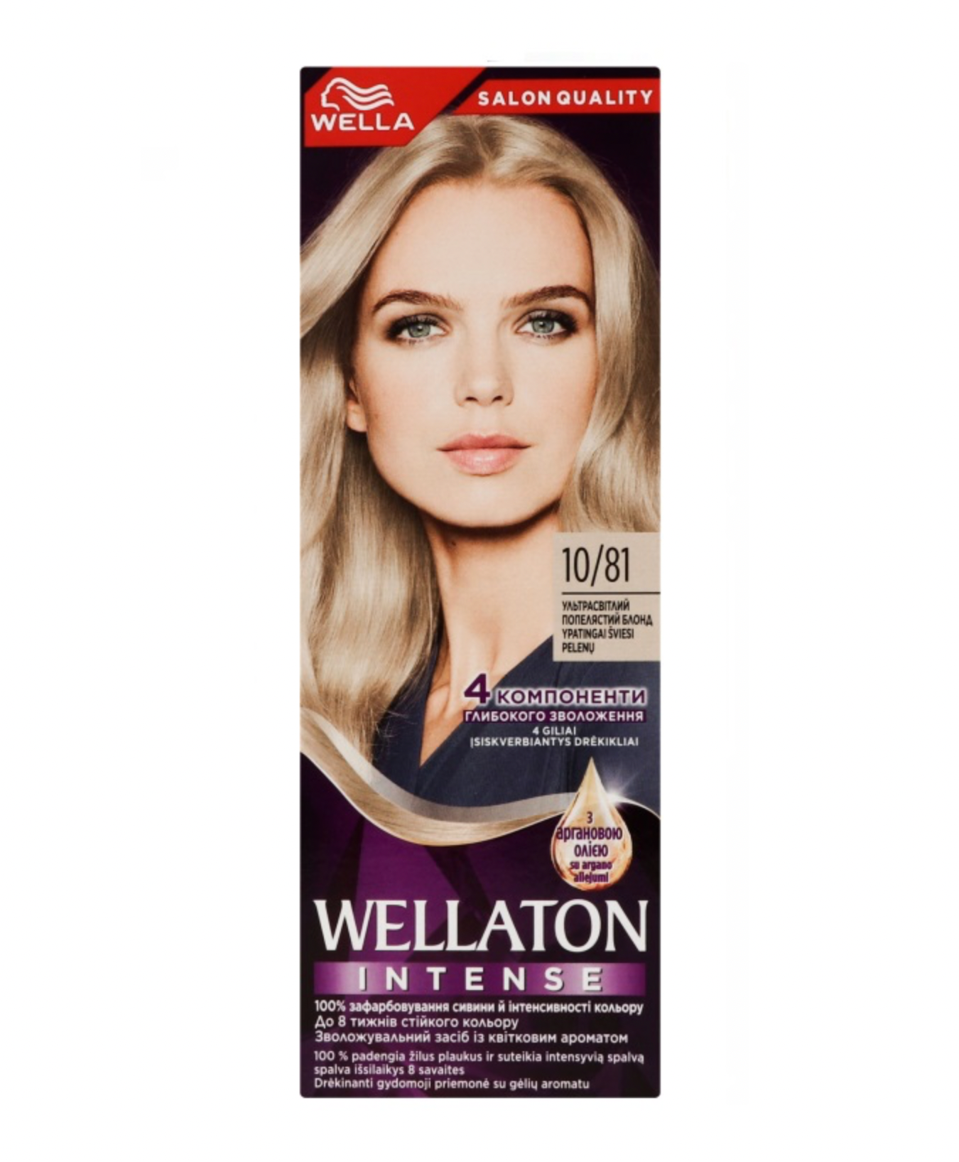 Веллатон / Wellaton Intense - Крем-краска для волос тон 10/81 Ультралегкий пепельный блондин 110 мл