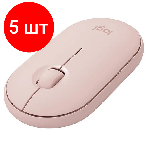 Комплект 5 штук Мышь компьютерная Logitech WRL PEBBLE M350 PINK 910-005575 1815200₽