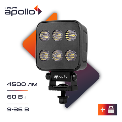 Фары светодиодные 10107-0602 LIGHTS APOLLO Black Edition 60W Ближний свет без СТГ