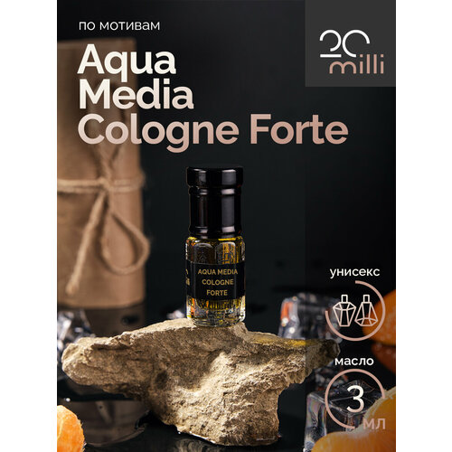 Духи по мотивам Aqua Media Cologne Forte (масло), 3 мл