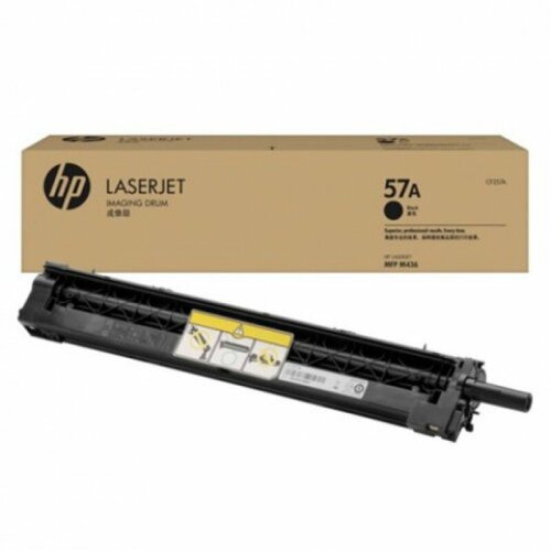 Барабан 57A для HP LJ M436dn, 80К черный CF257A