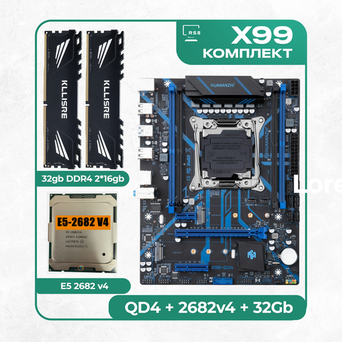 Комплект материнской платы X99: Huananzhi QD4 + Xeon 2682v4 + DDR4 32Гб 2666Мгц Kllisre