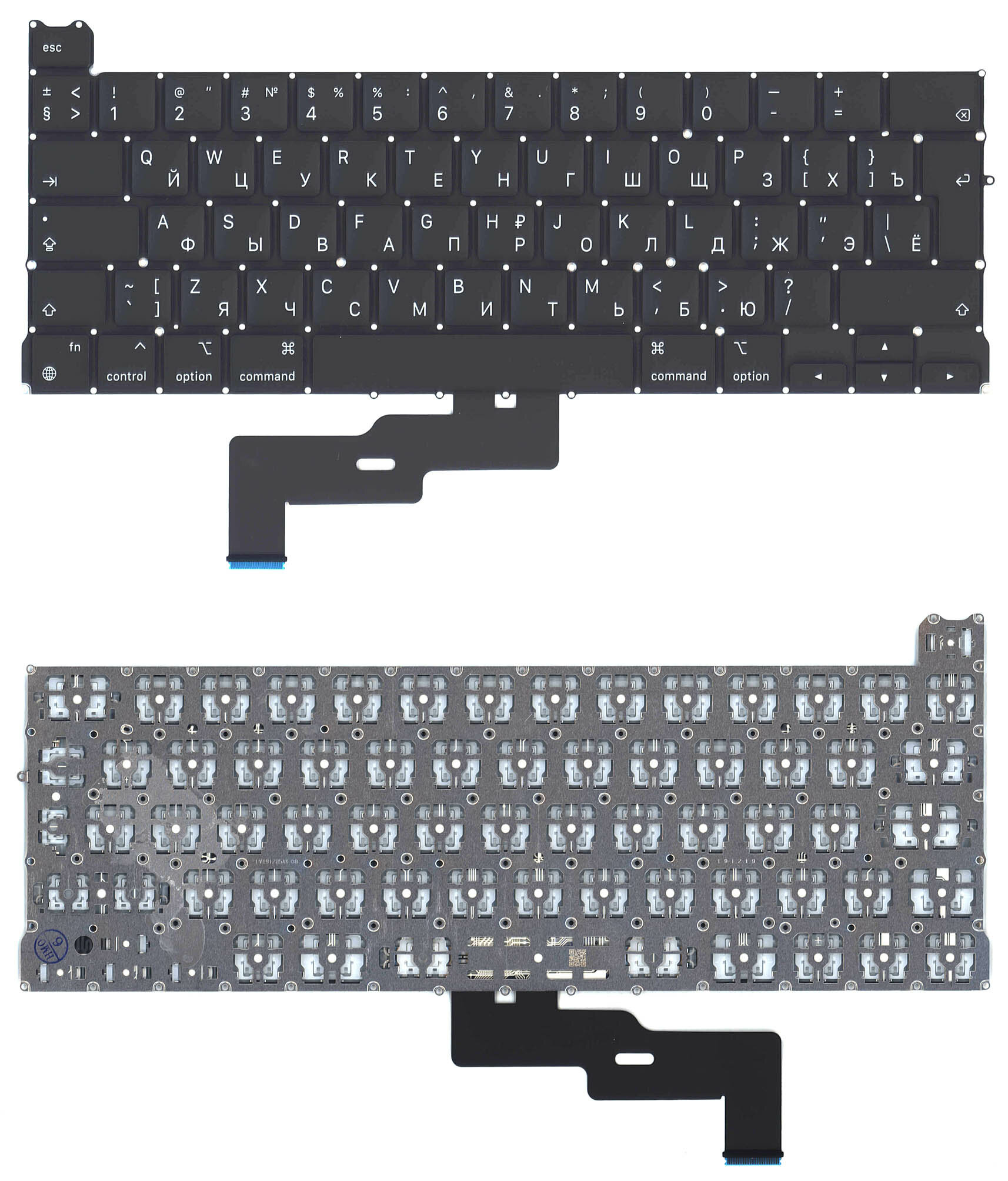 Клавиатура (keyboard) для ноутбука Apple MacBook Pro M1 A2338, Г-образный Enter