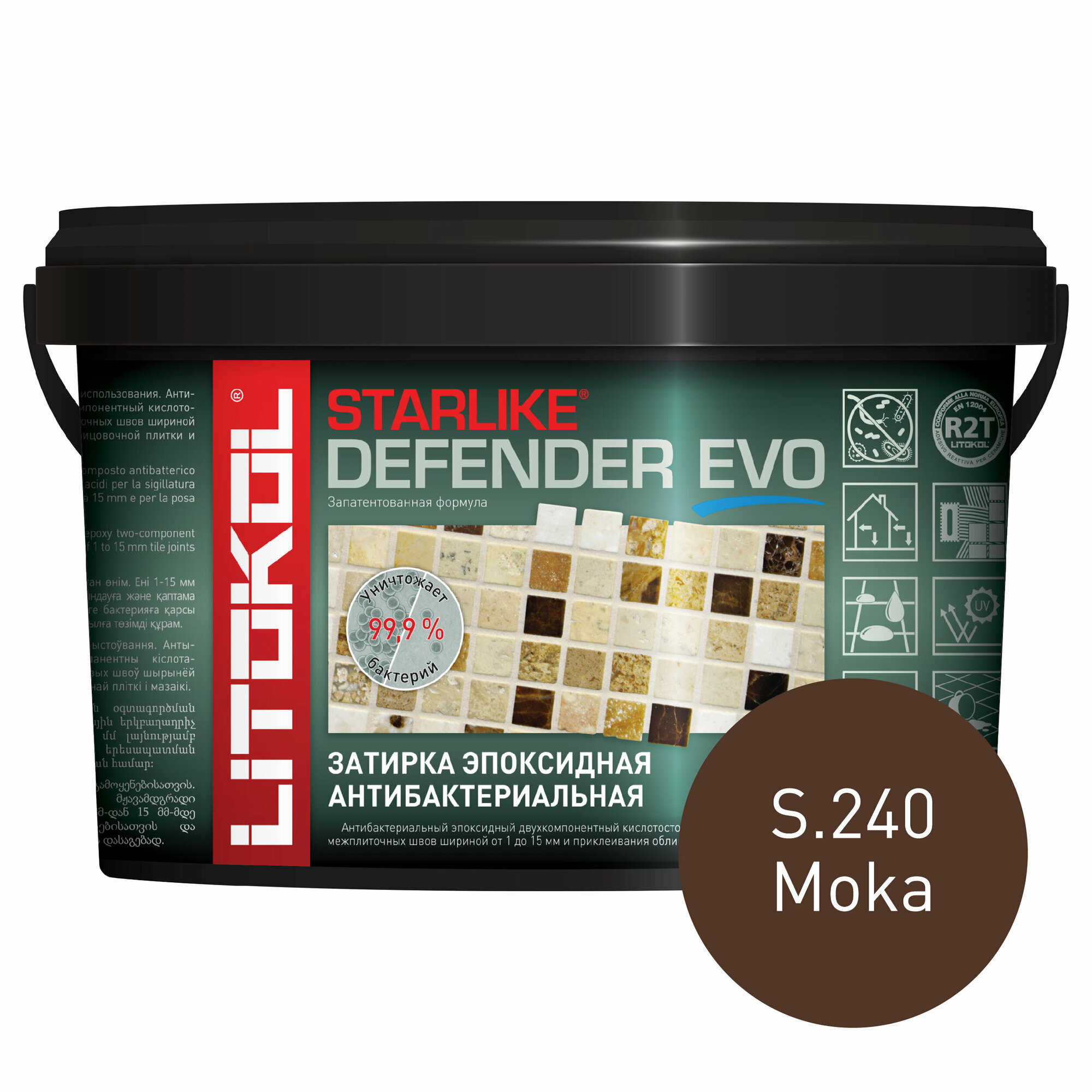 Затирка Litokol Defender Evo, 1 кг, S.240 moka