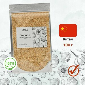 Основная фотография от вендора