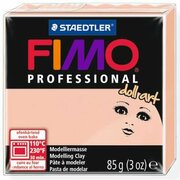 Пластика FIMO "Professional Doll Art", для изготовления кукол, цвет Полупрозрачный розовый, 135 г