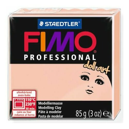 Пластика FIMO Professional Doll Art, для изготовления кукол, цвет Полупрозрачный розовый, 135 г