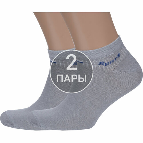 фото Носки vasilina, 2 пары, размер 23-25, серый