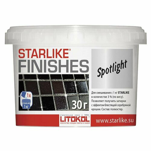 Добавка к затирке LITOKOL Starlike Finishes Spotlight 30 г spotlight добавка блестящая для starlike 0 075kg