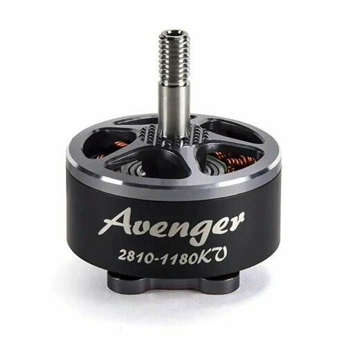 Мотор BrotherHobby Avenger 2810 1180KV