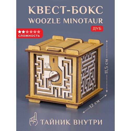 Деревянная квест-шкатулка Woozle лабиринт Minotaur Дуб