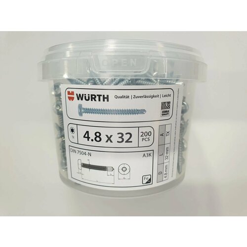 Саморез по металлу DIN 7504-N 4.8x32 Torx A3K (200 pcs) WURTH, Германия