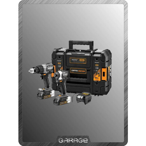 Набор аккумуляторных инструментов Dewalt McLaren Edition 7670000₽