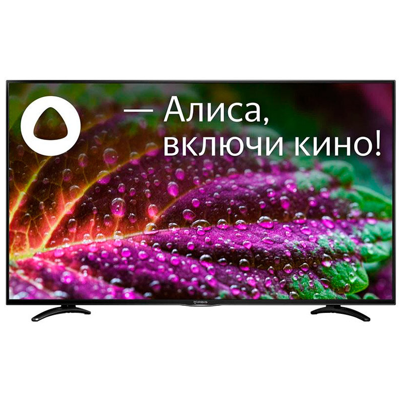 Телевизор Irbis 50", чёрный, 3840x2160, 16:9, Tuner (DVB-T2/DVB-S2/DVB-C/PAL/SECAM), Android 9.0 Pie, Yandex, 1,5GB/8GB, Wi-Fi, Input (A - фото №4