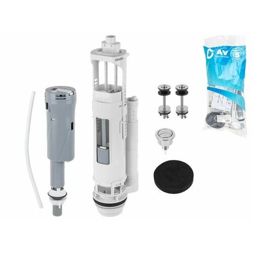 Арматура водосливная с нижней подачей AV Engineering Гарантия 5 лет AVE129700PL 1740₽