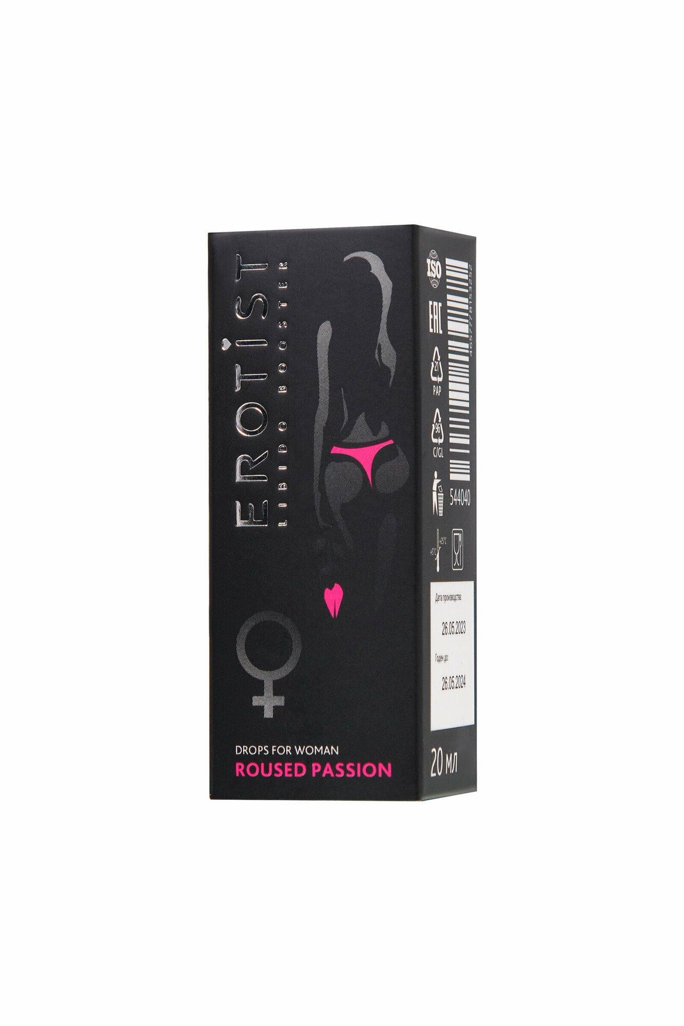 Возбуждающие капли для женщин PASSION - 20 мл.