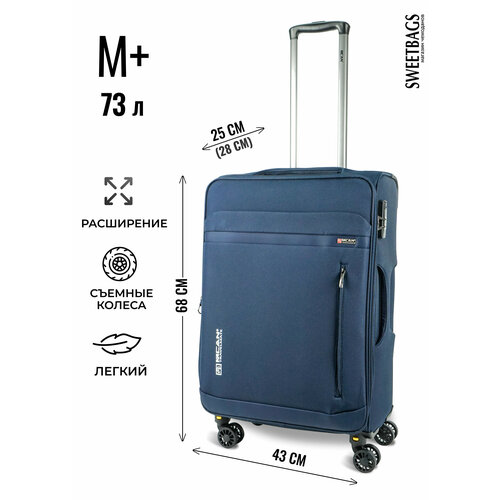 Чемодан , 73 л, размер M+, синий чемодан fabretti 73 л размер m бежевый
