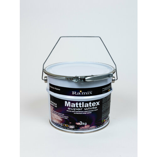 Краска латексная Mattlatex Премьер класс ВД-АК 1,20 база А, 3 кг краска вд поли р mattlatex 3 5 кг м у