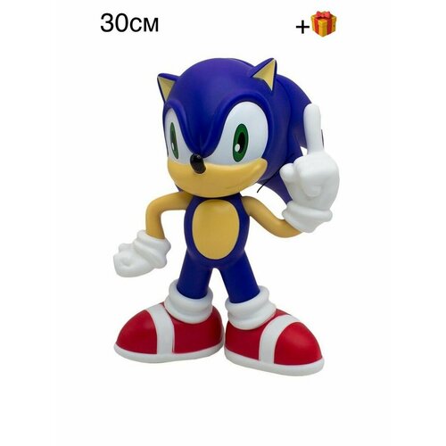 Игрушка Соник фигурка Sonic большая
