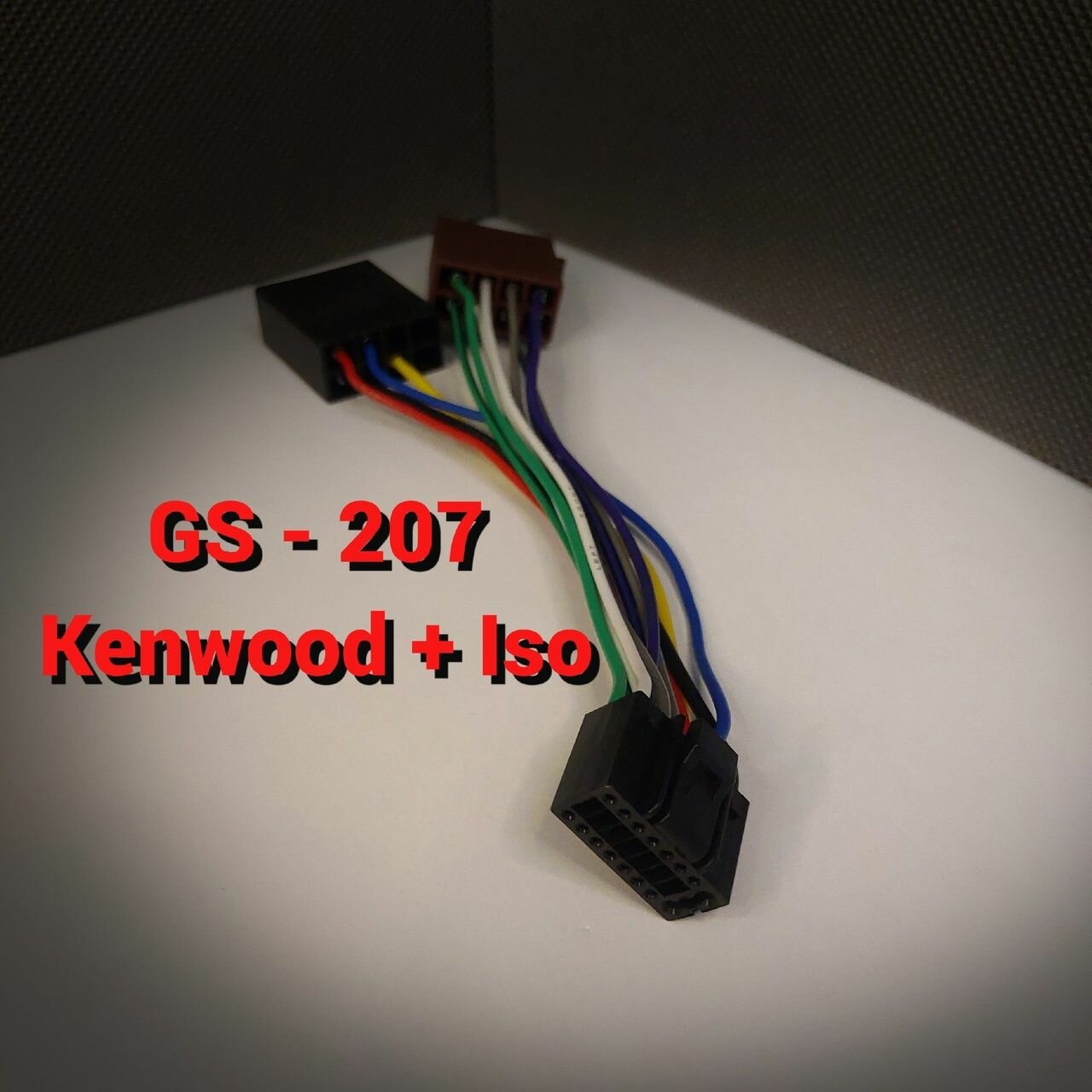 Разъём/штекер для подключения автомагнитолы KENWOOD + ISO 156 16-pin INTRO GS-207 CON-KEN-01W с ISO-адаптером