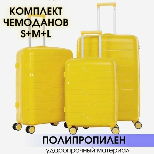 Комплект чемоданов Ambassador Classic, 3 шт., 144 л, размер S/M/L, желтый