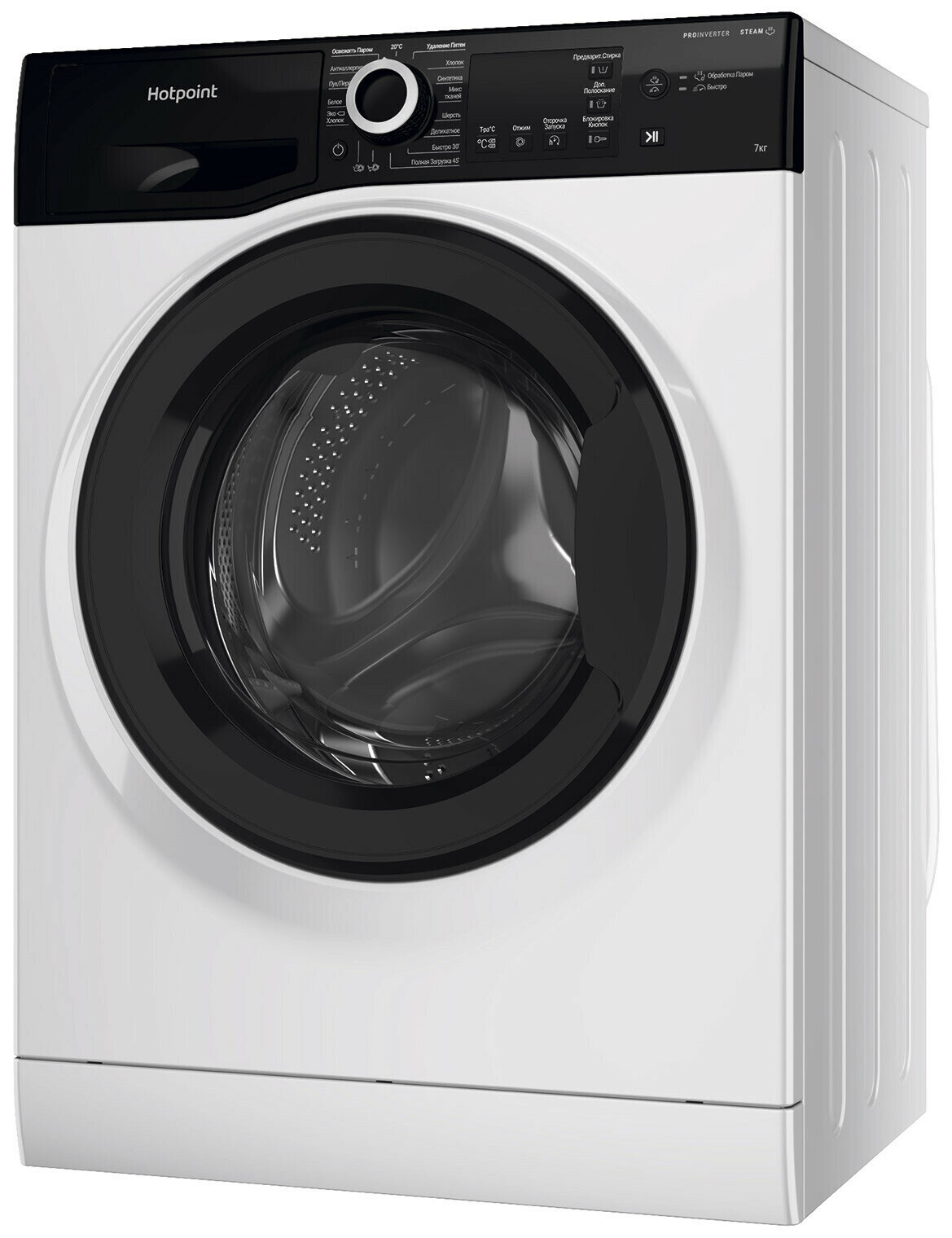 Стиральная машина Hotpoint NSB 7239 ZK VE RU