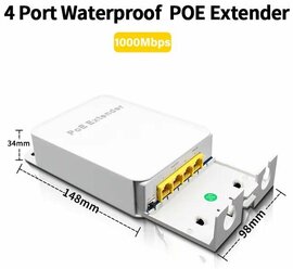 POE-удлинитель активный (Ethernet) 1000Мб/с влагозащищённый разветвитель 3-портовый | ORIENT SWP-103-1000R
