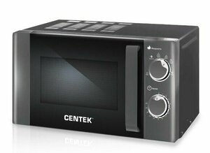 Микроволновая печь Centek CT-1583 серый