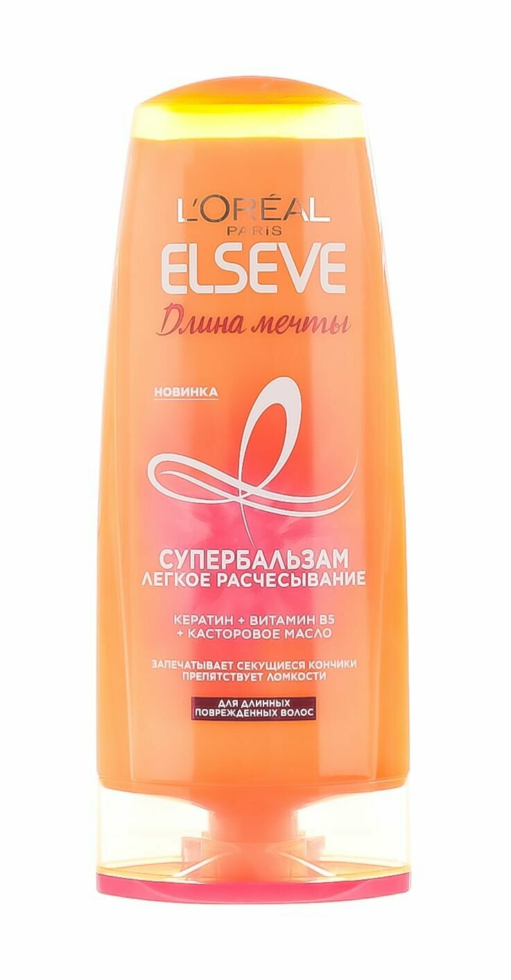 L'Oreal Paris Супербальзам Elseve Длина мечты Легкое расчесывание для длинных поврежденных волос, 200 мл - 3 шт