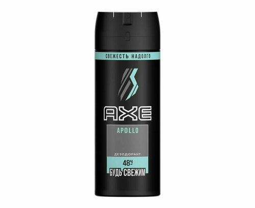 Unilever (Юнилевер) Дезодорант-аэрозоль Axe Apollo 150 мл