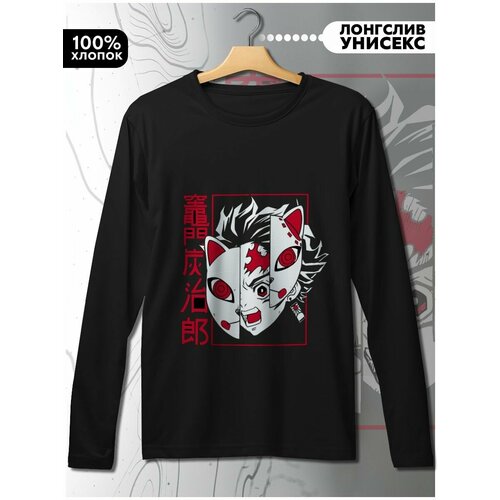 фото Лонгслив hypnotica, размер l, черный