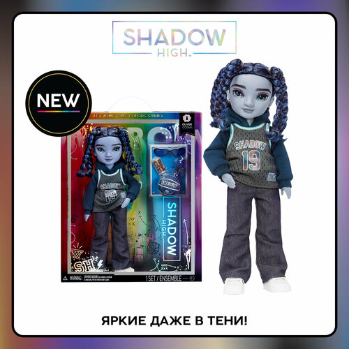 фото Рейнбоу хай кукла shadow оливер оушен 28 см с аксессуарами rainbow high