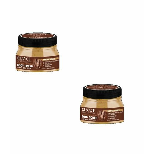Glance Professional Скраб для тела кофейный, 500мл, 2 уп