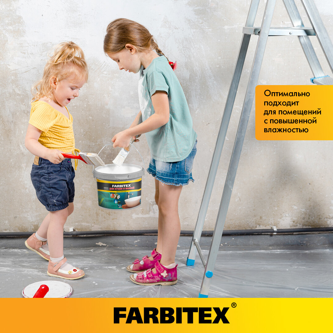 краска farbitex акриловая для кухни и ванной белая 1,1кг - фото №2