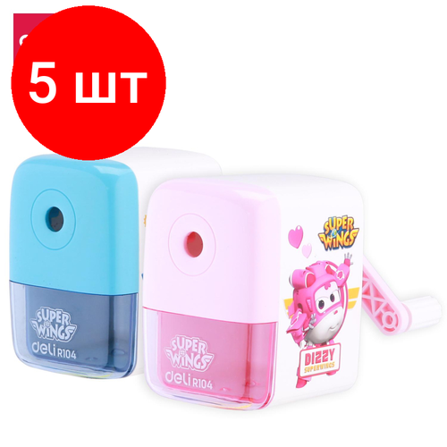 Комплект 5 штук, Точилка для карандашей механич. Deli ER10409 Super Wings 1отв, плас, ассорти