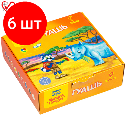 Комплект 6 шт, Гуашь Мульти-Пульти Енот в Африке, 09 цветов, 20мл, картон