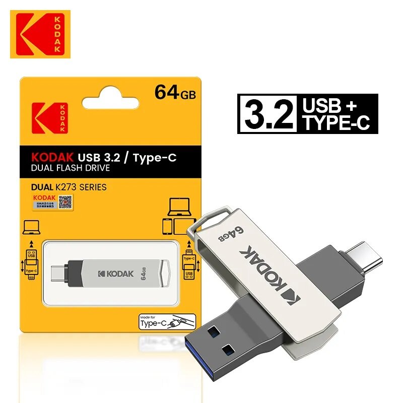 Флеш-накопитель KODAK Type-C + USB 3.2 (64 ГБ)