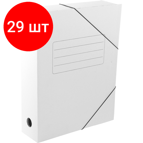 Комплект 29 шт, Папка архивная на резинках OfficeSpace, микрогофрокартон, 75мм, белая, до 700л. папка архивная на резинках officespace микрогофрокартон 75мм синий до 700л арт 225424