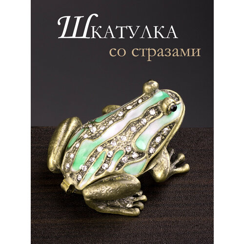 39-089 Шкатулка для драгоценностей Лягушка 5x6x3см, Glasar зеленый, золотистый