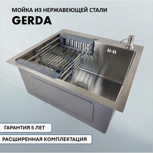Кухонная мойка Gerda GS 5045 S 500450 Сатин 10090₽