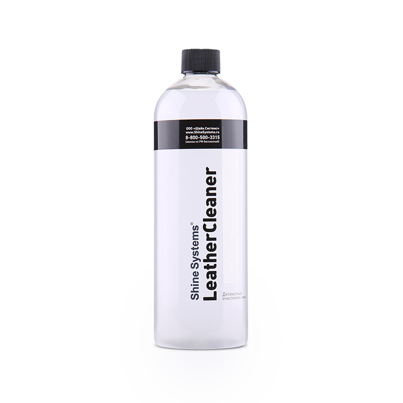 LeatherCleaner - деликатный очиститель кожи Shine Systems, 750 мл