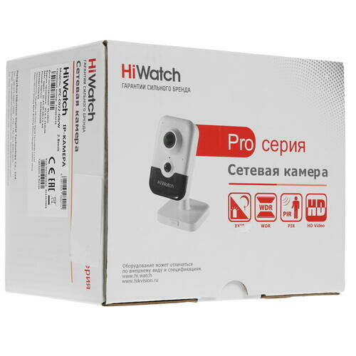 Видеокамера IP HiWatch - фото №18