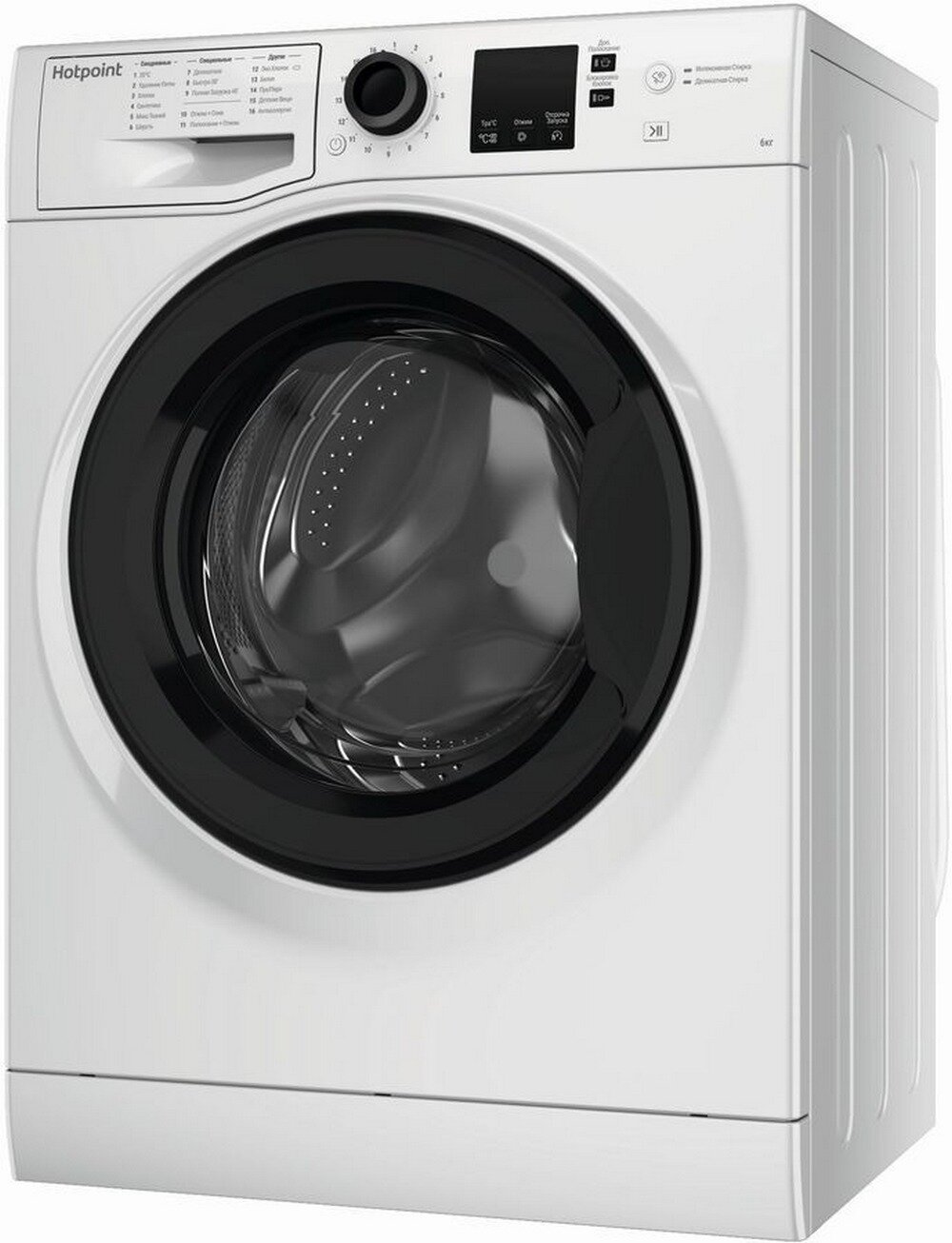 Стильная стиральная машина Hotpoint NSS 6015 K RU + подарок - фотография № 3