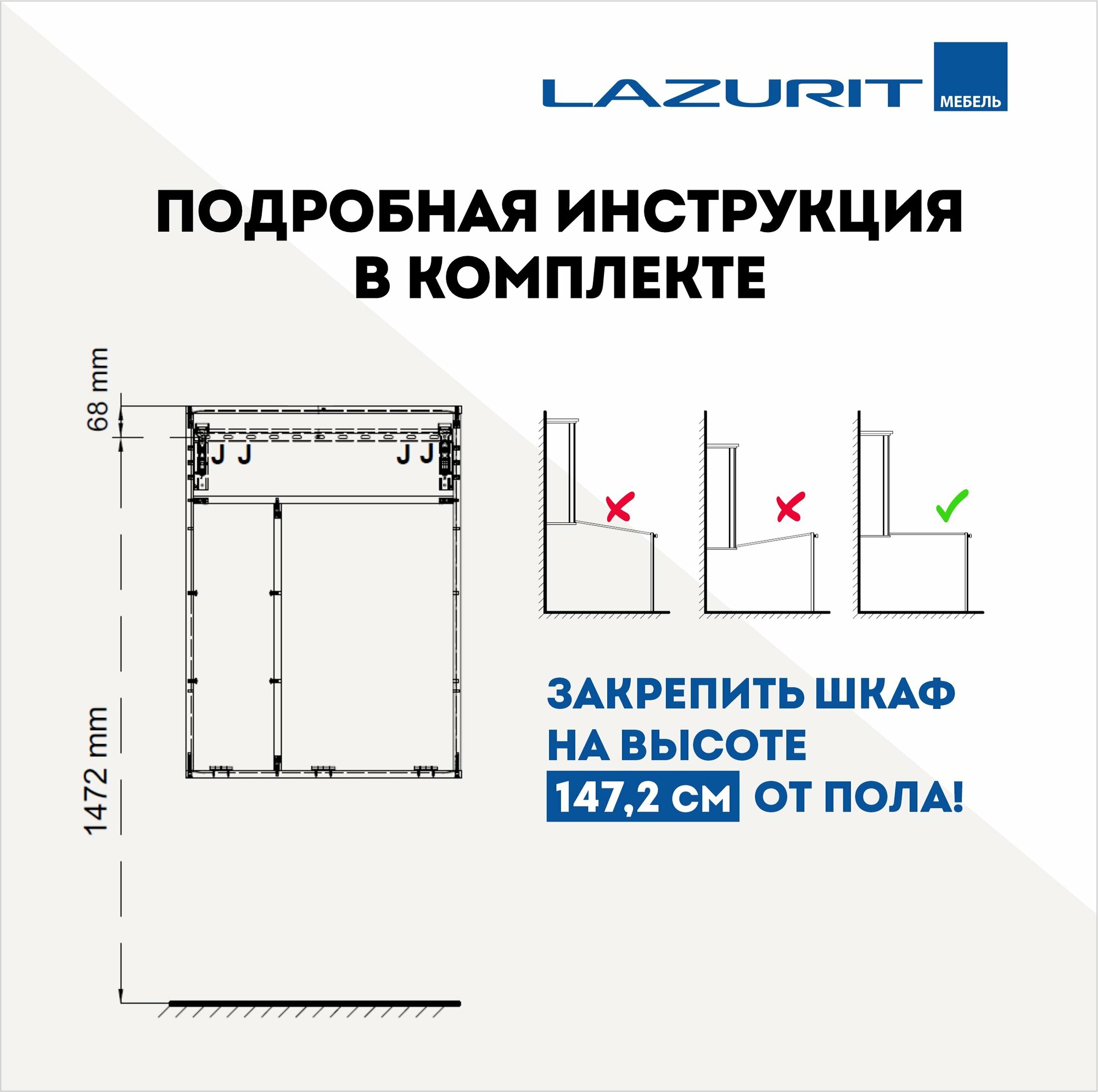 Стол откидной Lazurit Lusso для маникюра и рукоделия письменный складной 82x61x30 см Белый — фото 7