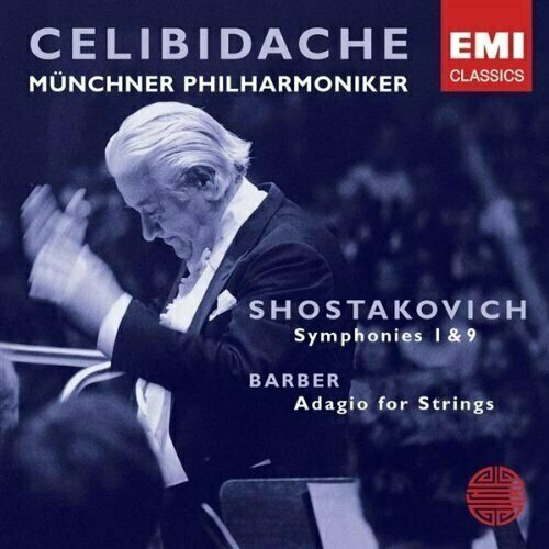 applause 3000 AUDIO CD SHOSTAKOVICH / BARBER, SYMPHONIES 1 and 9 / ADAGIO FOR STRINGS - Celibidache, Sergiu