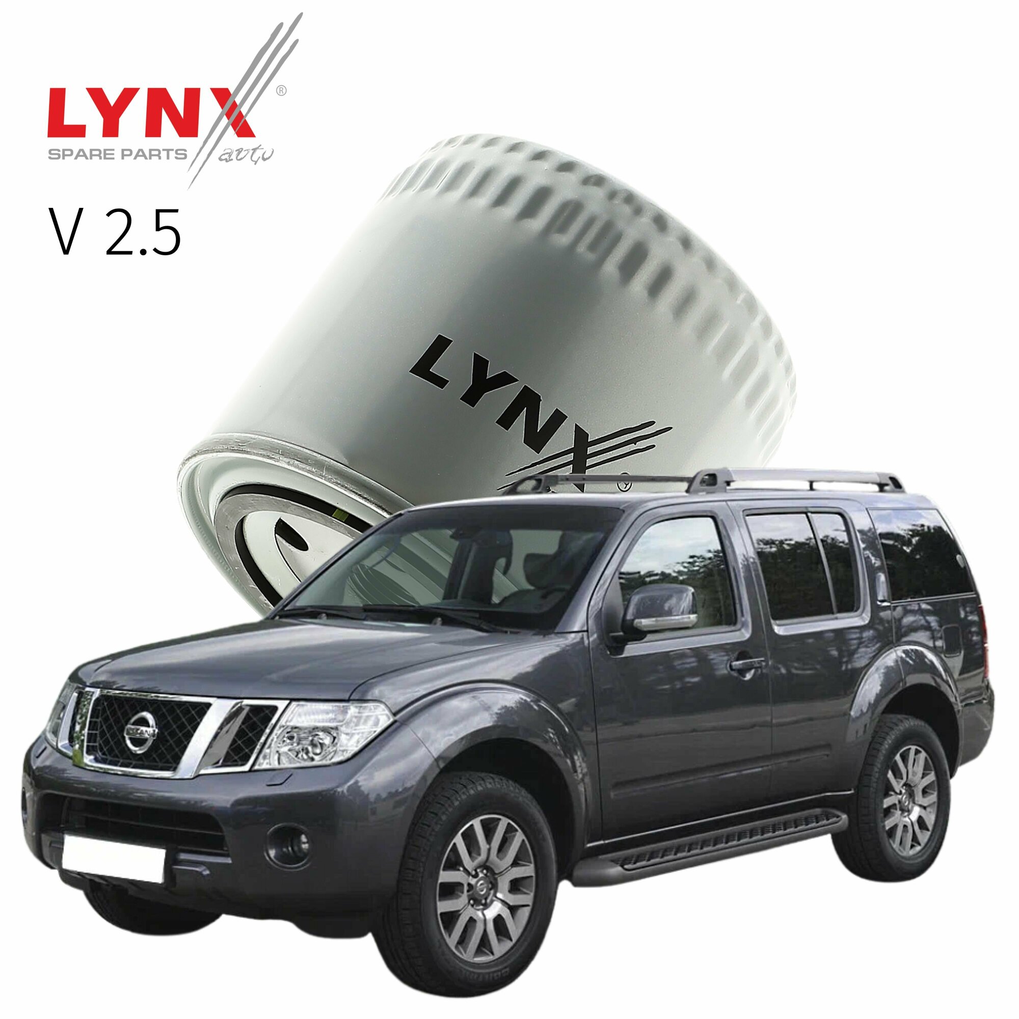 Фильтр масляный Nissan Pathfinder (3) / Ниссан Патфайндер 2004 2005 2006 2007 2008 2009 2010 2011 2012 2013 2014 V2.5 YD25DDTI / 1шт LYNXauto