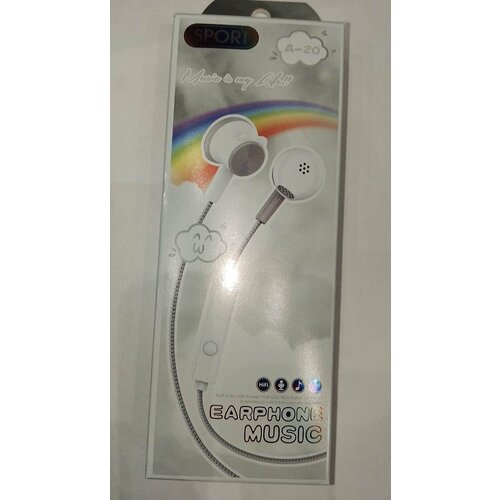 Наушники проводные А20 29000₽