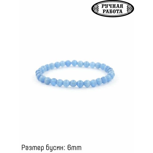 фото Браслет, размер 19 см, голубой нет бренда