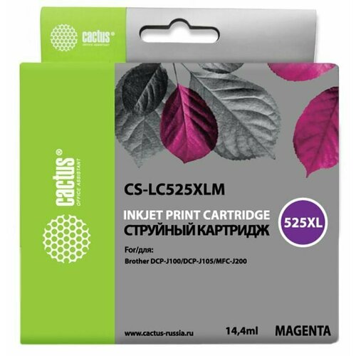 Картридж LC-525 XL Magenta для принтера Бразер, Brother MFC-J 200; DCP-J 100; DCP-J 105