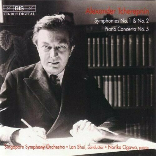 AUDIO CD Tcherepnin - Symphonies Nos.1 & 2 and Piano concerto No.5 / Lan Shui. 1 CD malipiero symphonies nos 5 6 8 and 11